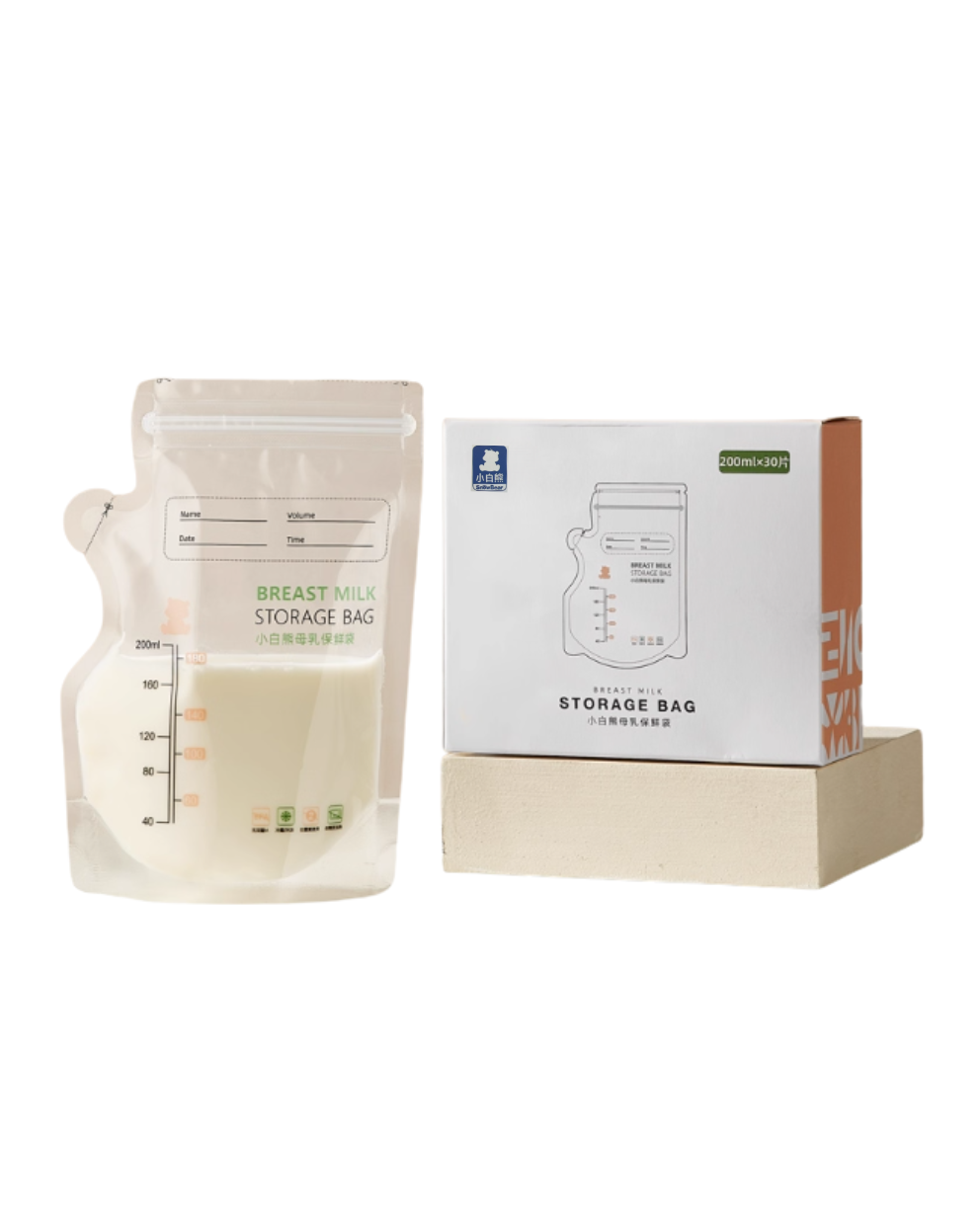 Breast Milk Storage Bag