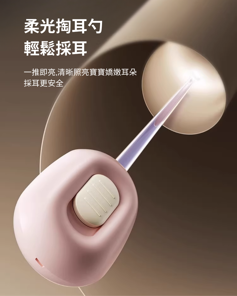 寶寶護理套裝