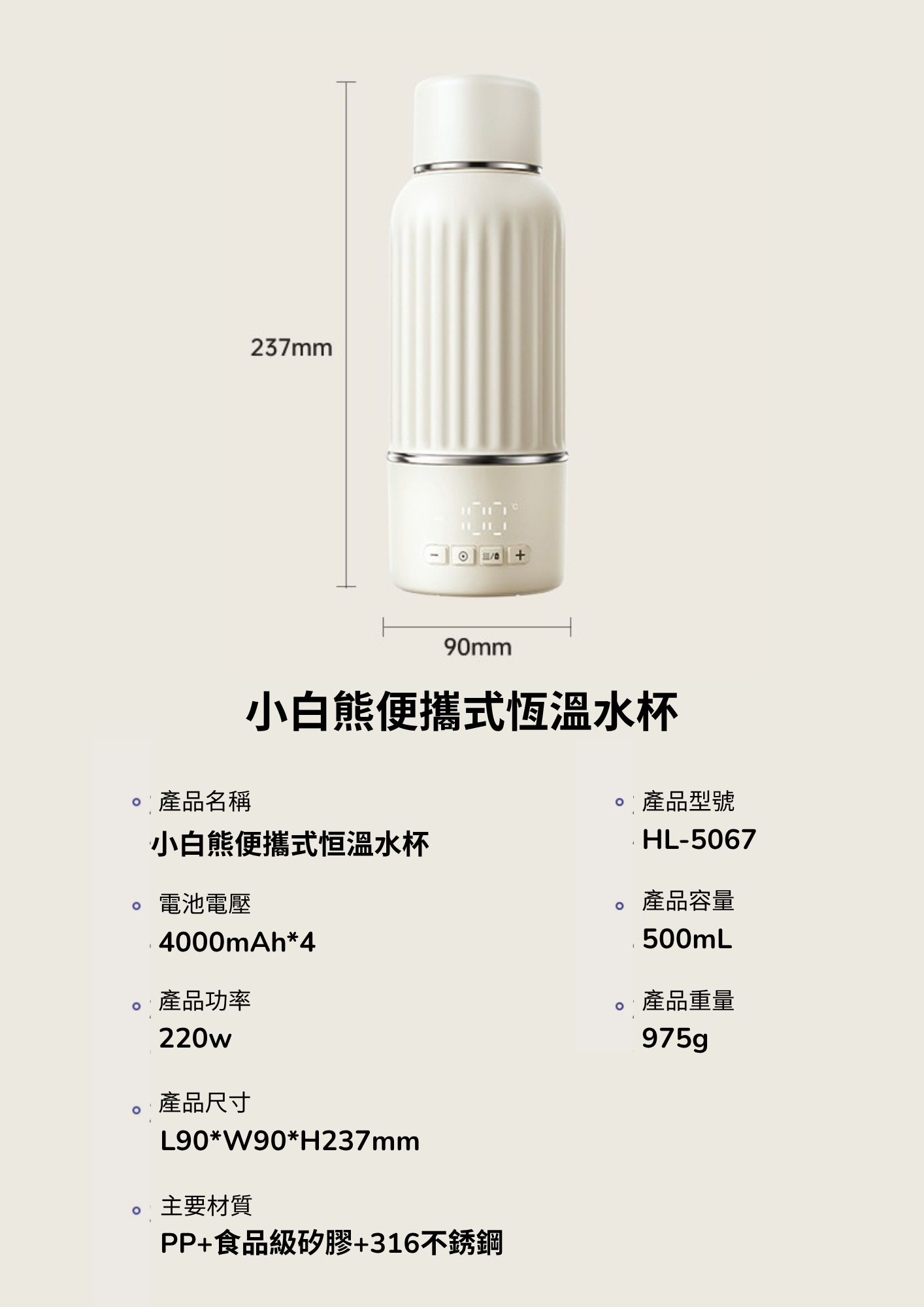 500 Smart Water Bottle Pro Upgated version (Free Strap)