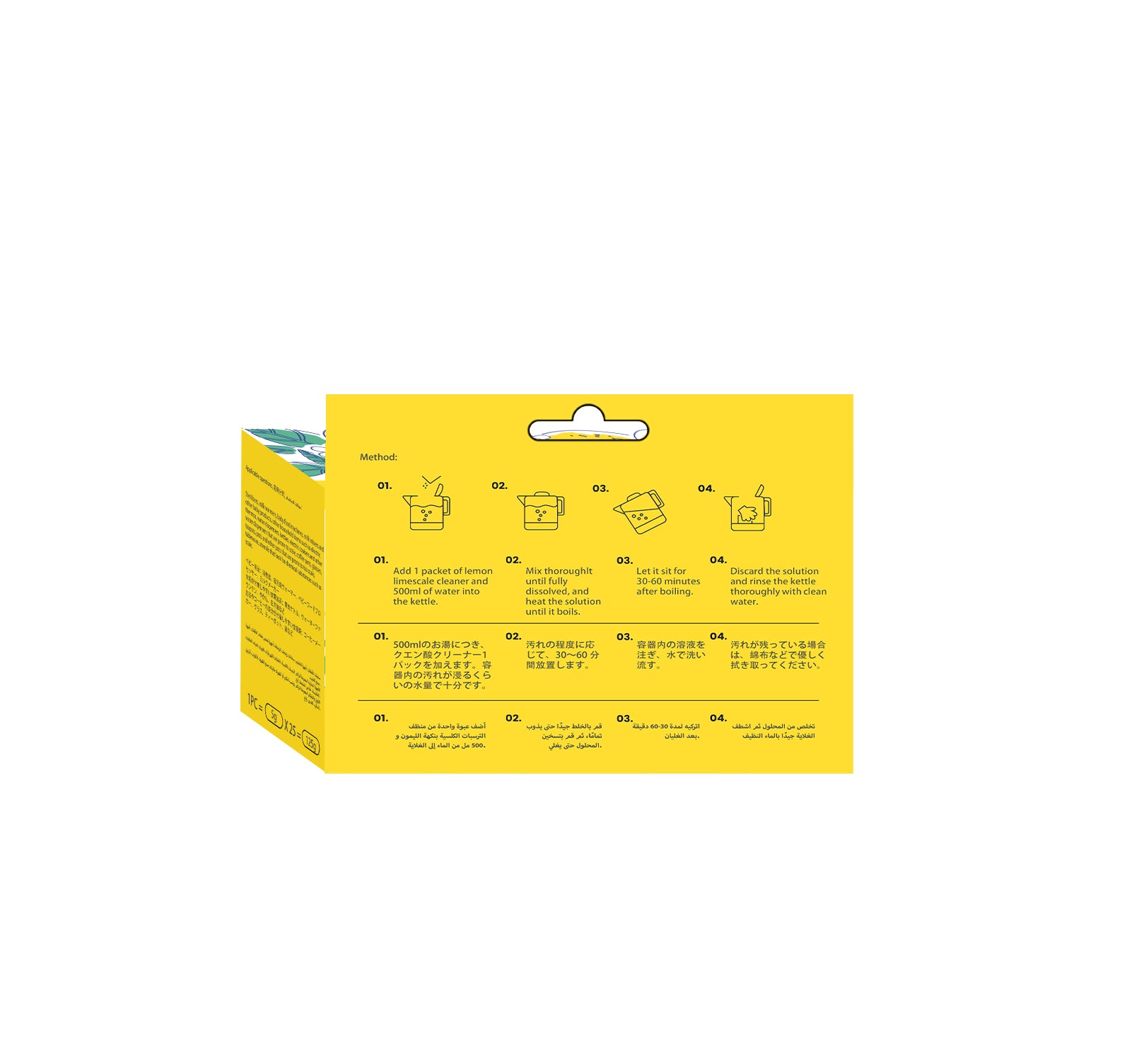 Lemon Limescale Cleaner