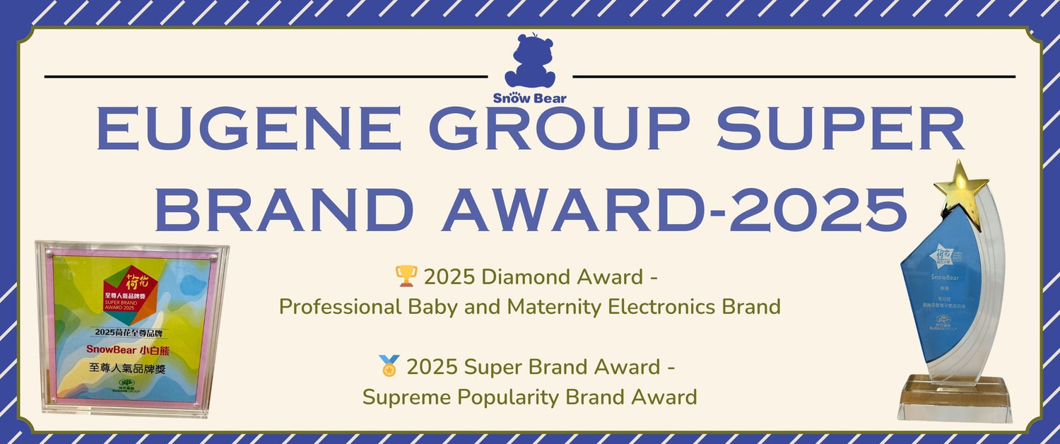 Eugene Group Super Brand Award-2025