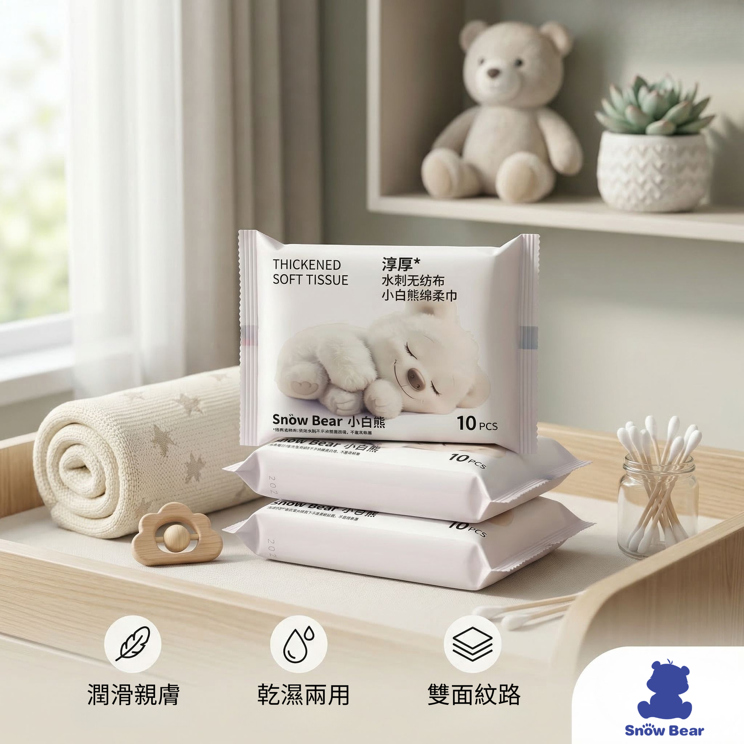 Baby Thickened Soft Tissue (10 pieces * 6 packs)