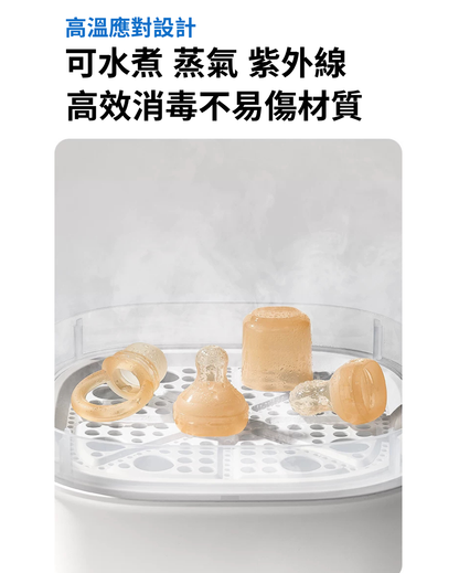 Bite Trainer (Suitable for babies 7 months and older)