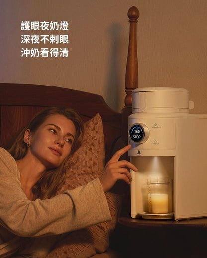 Auto Formula Milk Maker