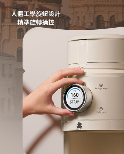 Auto Formula Milk Maker