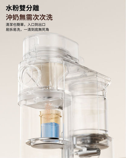Auto Formula Milk Maker