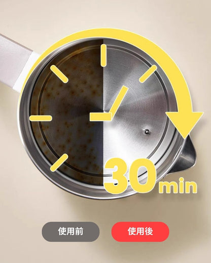檸檬酸清除劑