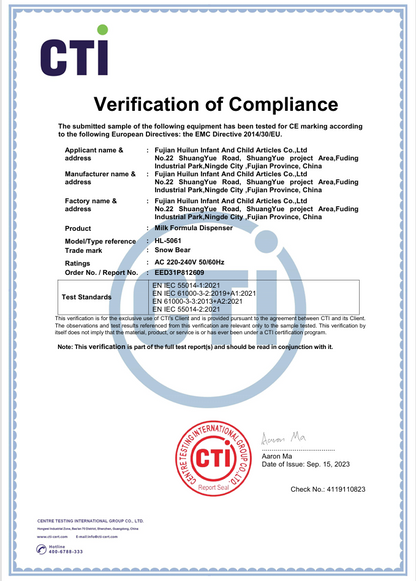 沖浪 智能淨水沖飲機