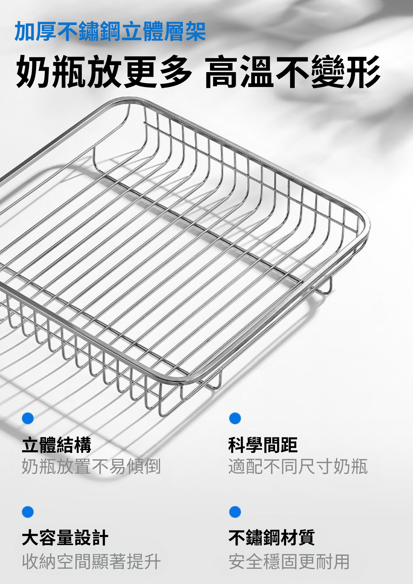 Star Diamond Dual-Chamber  UV Sterilizer Dryer