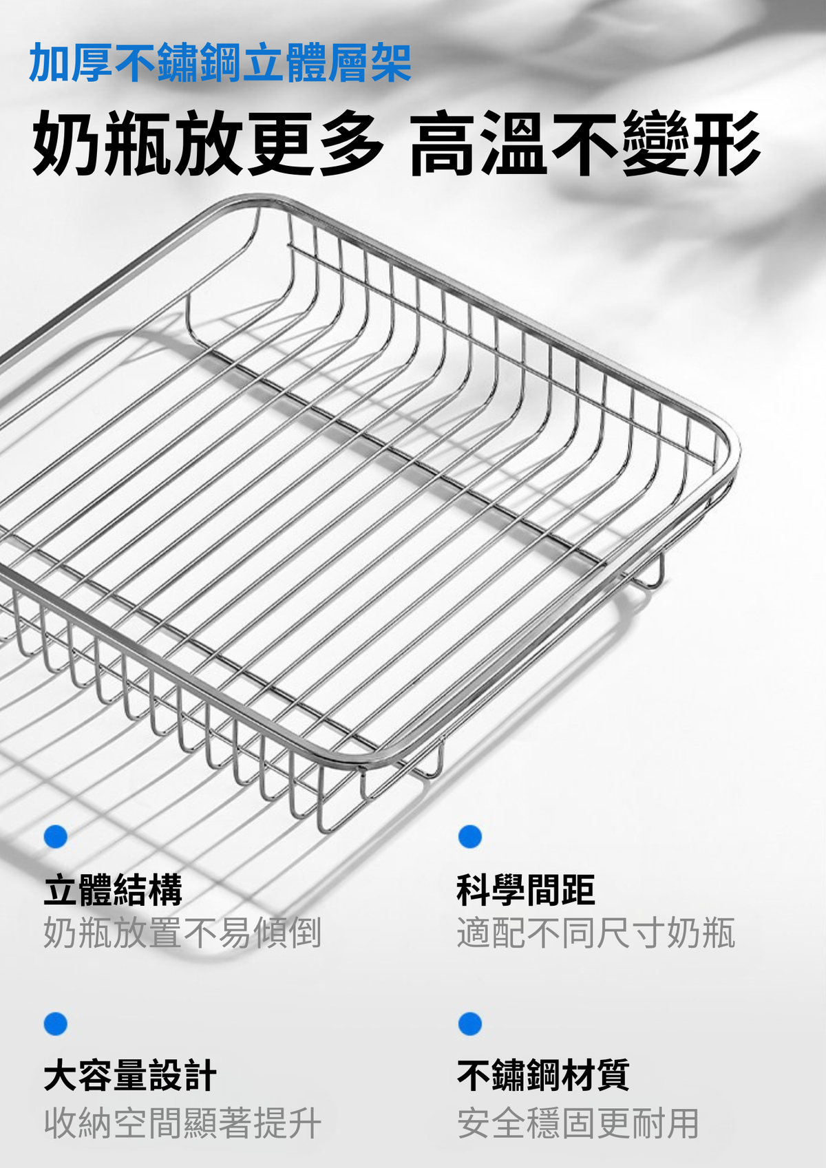 Star Diamond Dual-Chamber  UV Sterilizer Dryer