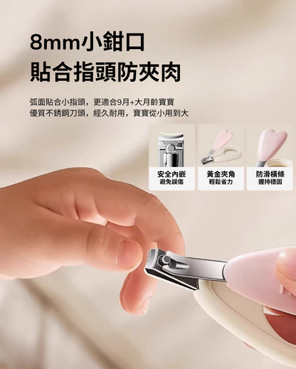 寶寶護理套裝