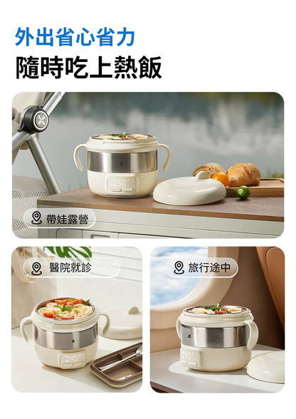 Detachable Baby smart bowl (Pre-Order)