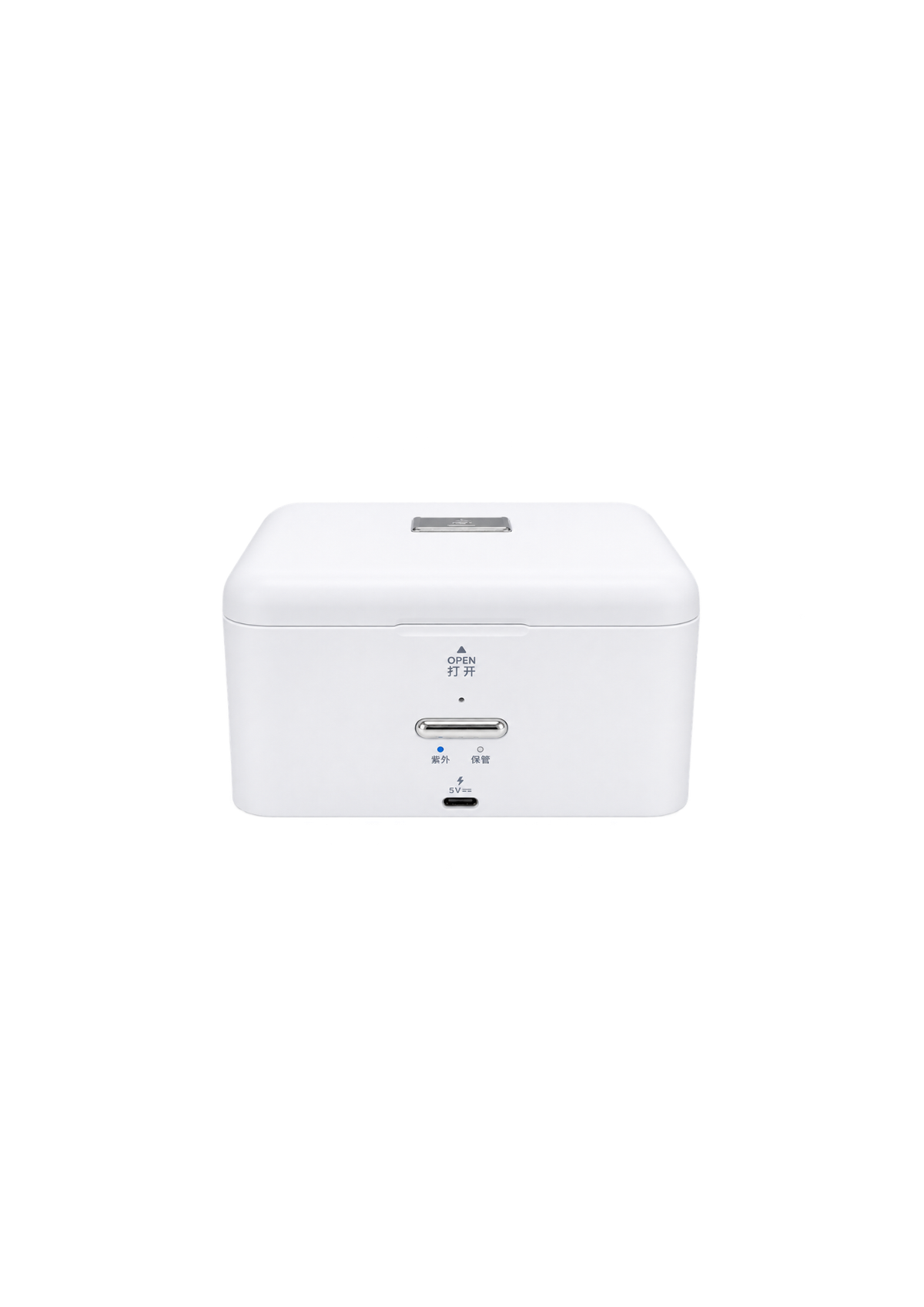 ANY - Portable UV Sanitizing Capsule
