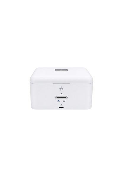 ANY - Portable UV Sanitizing Capsule