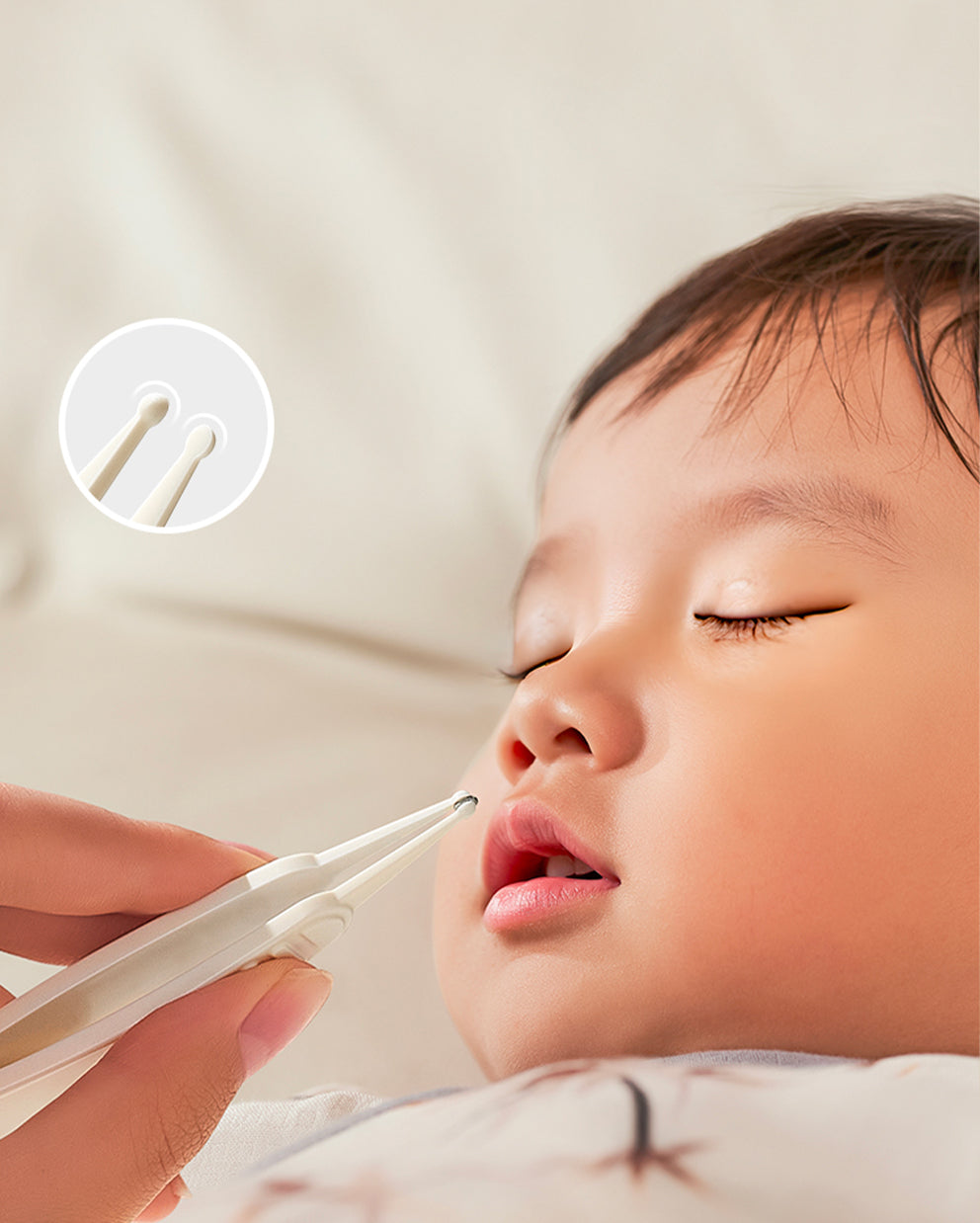 Baby Care Set