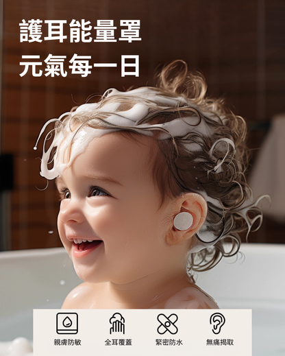 防水黏性矽膠帶