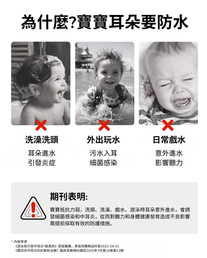 防水黏性矽膠帶