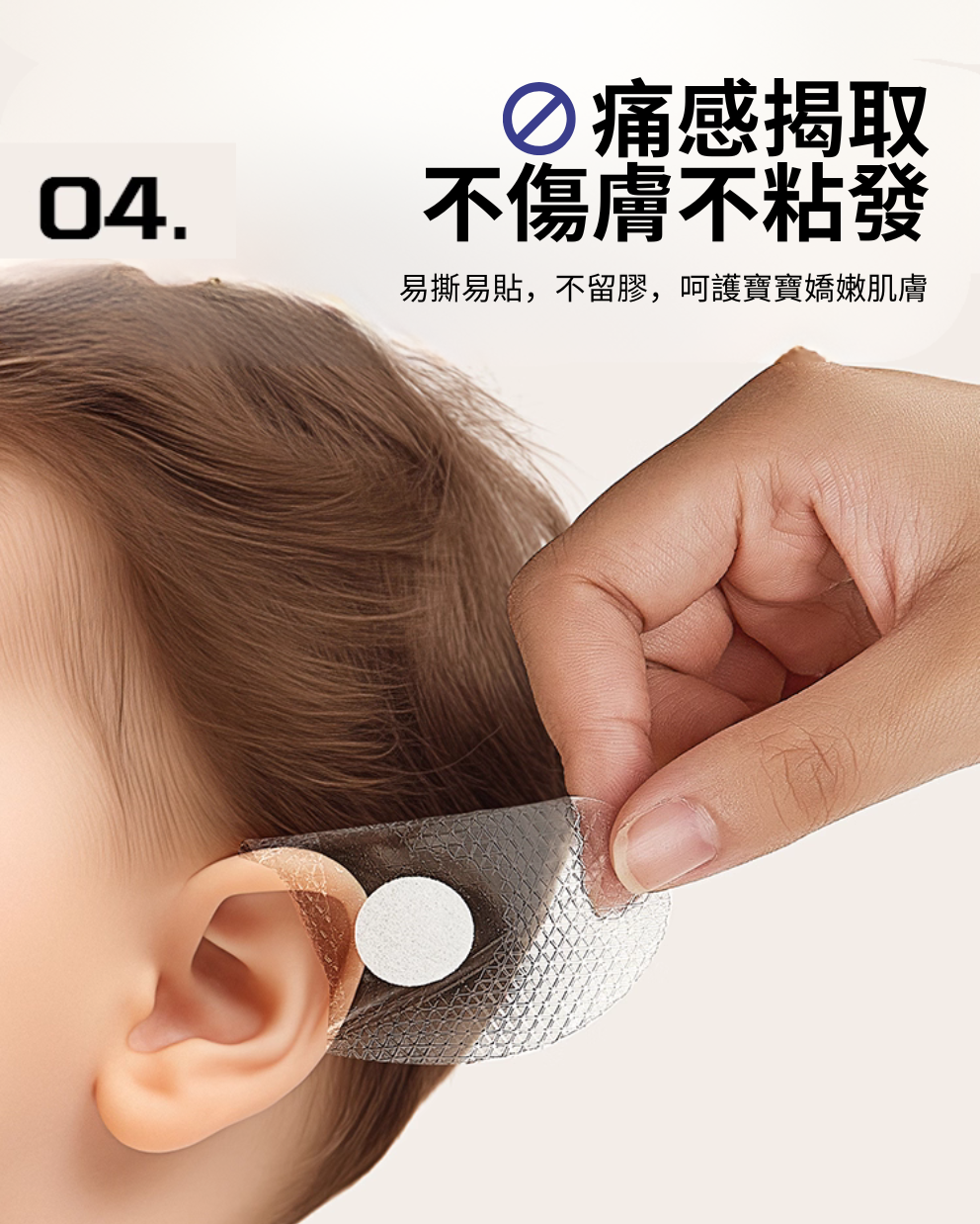 防水黏性矽膠帶