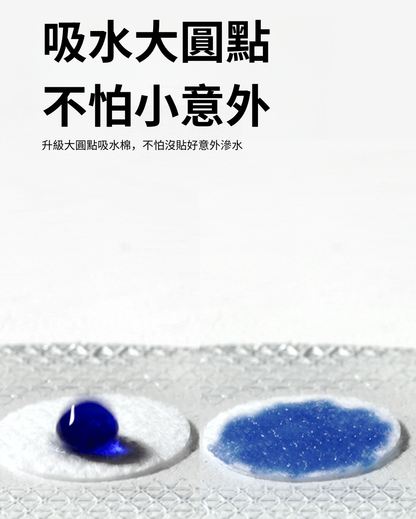 防水黏性矽膠帶