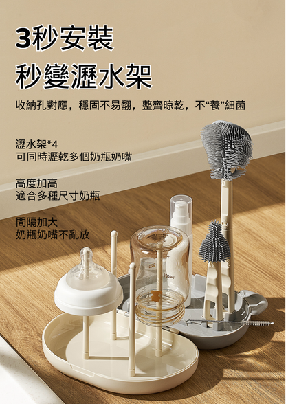 便攜奶瓶刷套裝