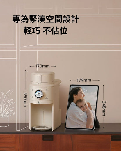 Auto Formula Milk Maker