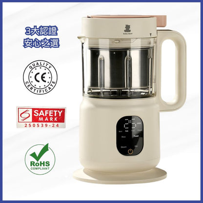 Auto Baby Food Cooker