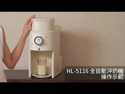 Auto Formula Milk Maker